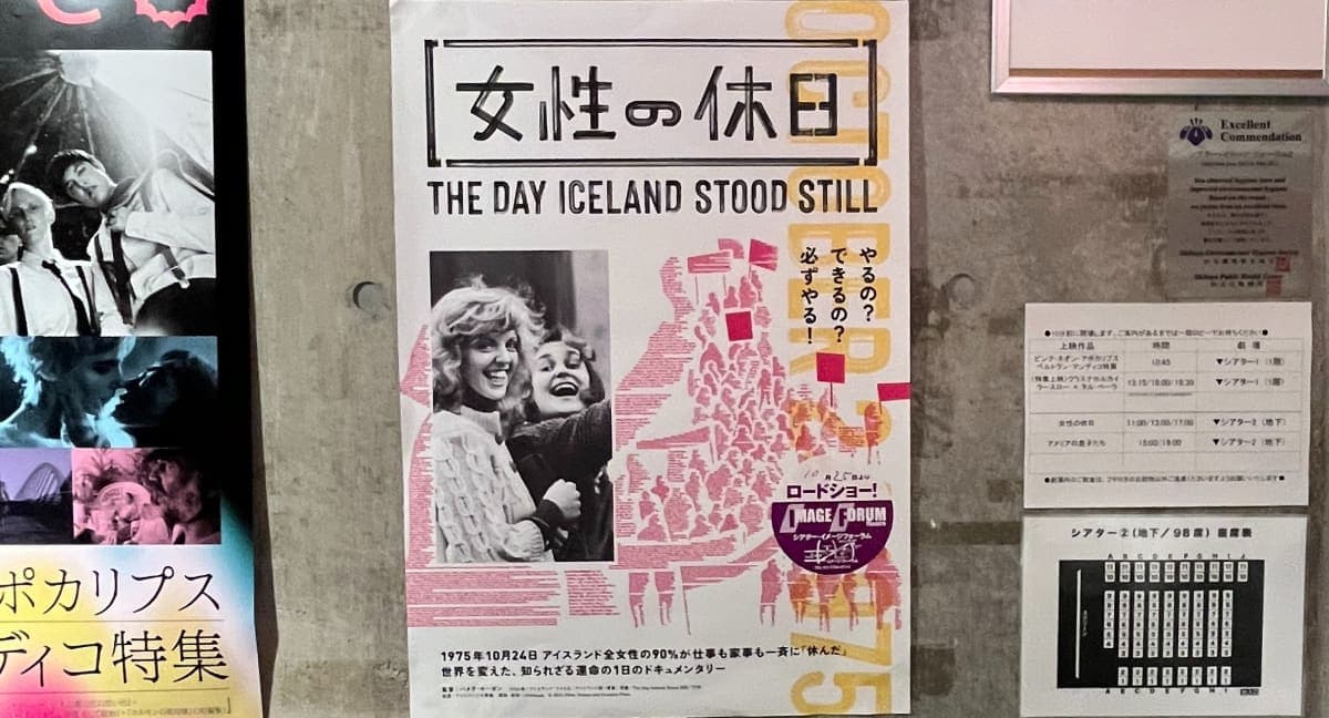 忙しい女性のためのエンタメ活用法と自己成長の秘訣