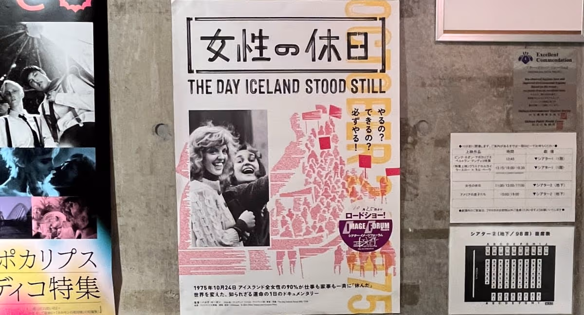 忙しい女性のためのエンタメ活用法と自己成長の秘訣